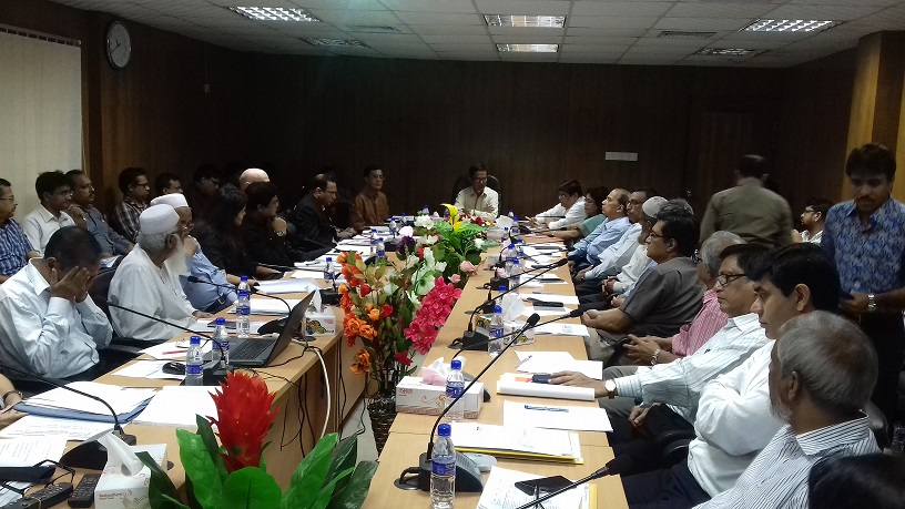16th Implementation Review Meeting is continuing in Dhaka-16th Implementation Review Meeting is continuing in Dhaka