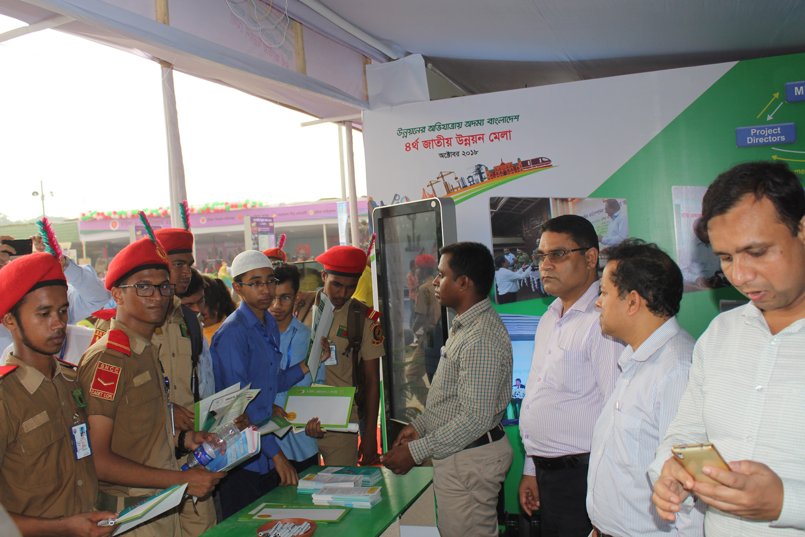 Unnyan Mela 2018-Unnyan Mela 2018