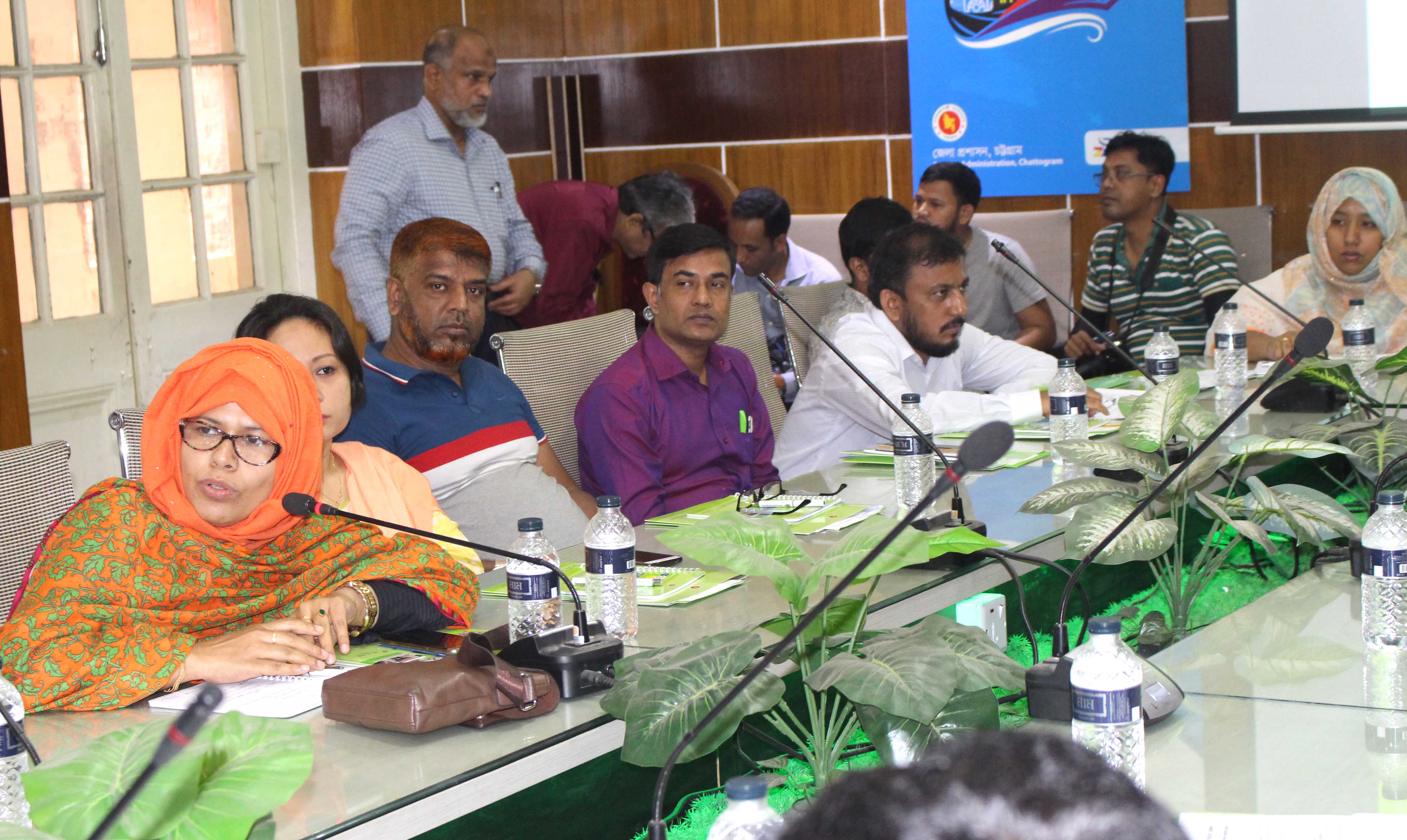 Government and Tenderer's Forum (GTF) at Chattogram-Government and Tenderer's Forum (GTF) at Chattogram