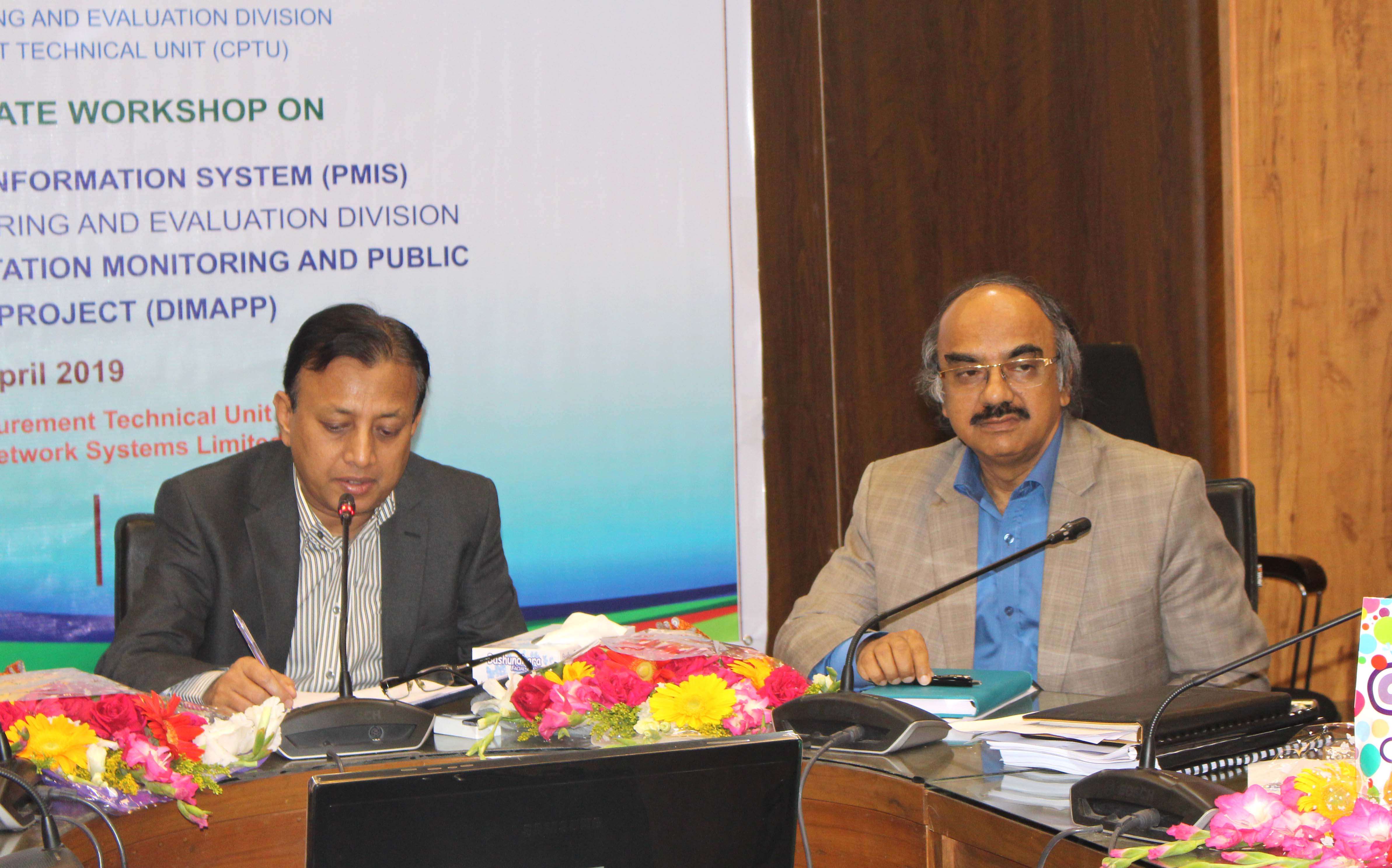 Workshop on Need Assessment for Improvement of Functionalities of e-PMIS of IMED-Workshop on Need Assessment for Improvement of Functionalities of e-PMIS of IMED