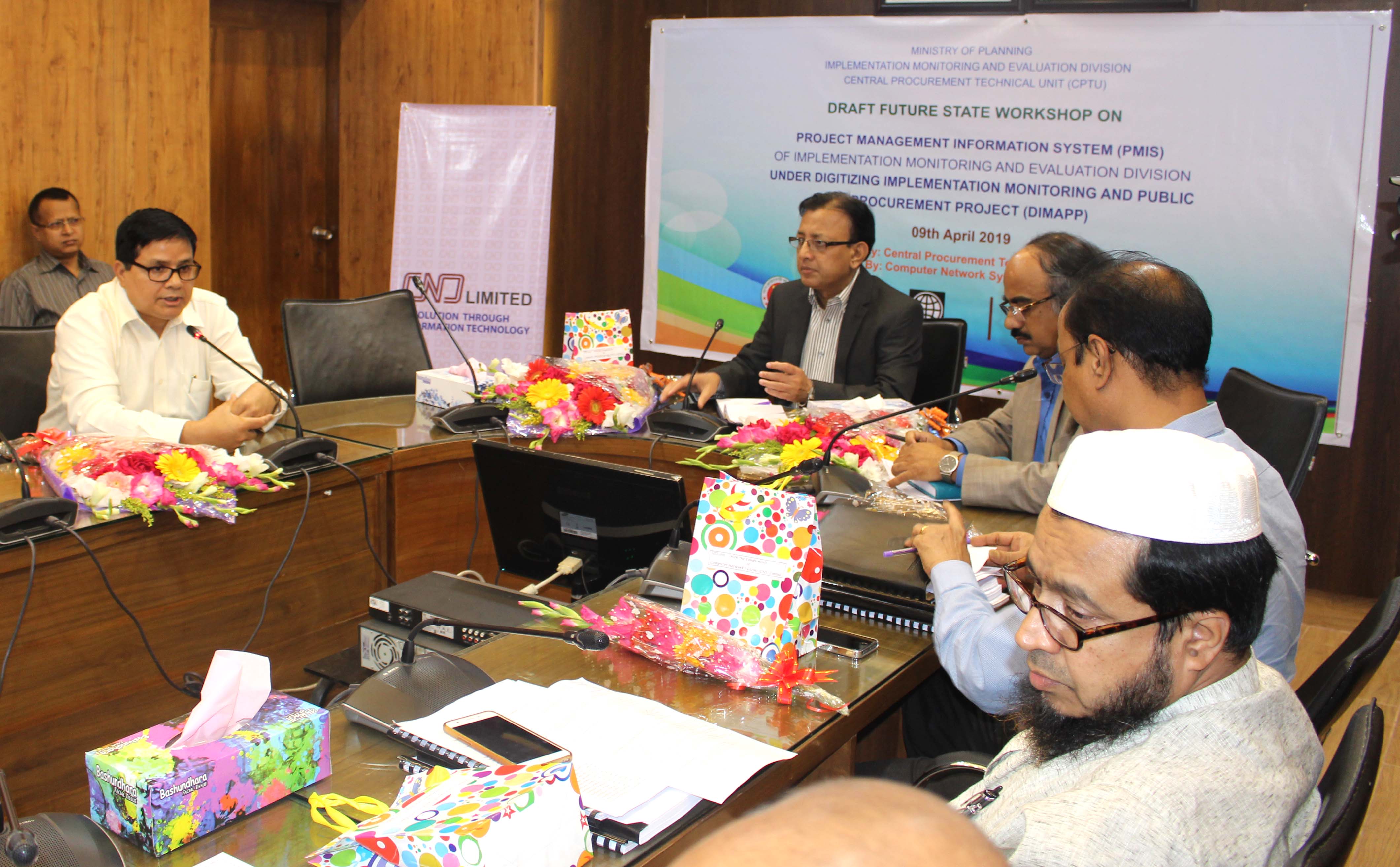 Workshop on Need Assessment for Improvement of Functionalities of e-PMIS of IMED-Workshop on Need Assessment for Improvement of Functionalities of e-PMIS of IMED