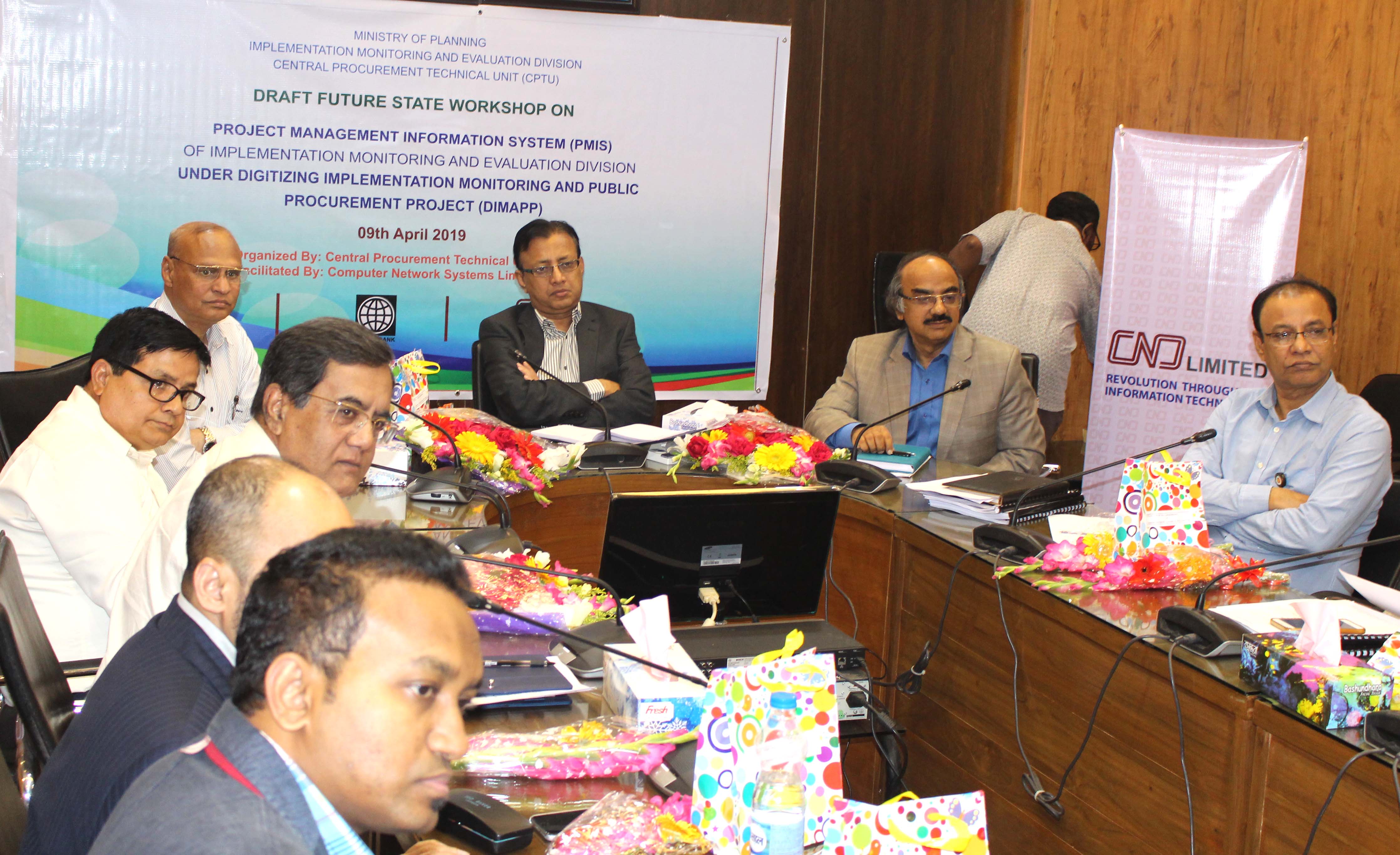 Workshop on Need Assessment for Improvement of Functionalities of e-PMIS of IMED-Workshop on Need Assessment for Improvement of Functionalities of e-PMIS of IMED