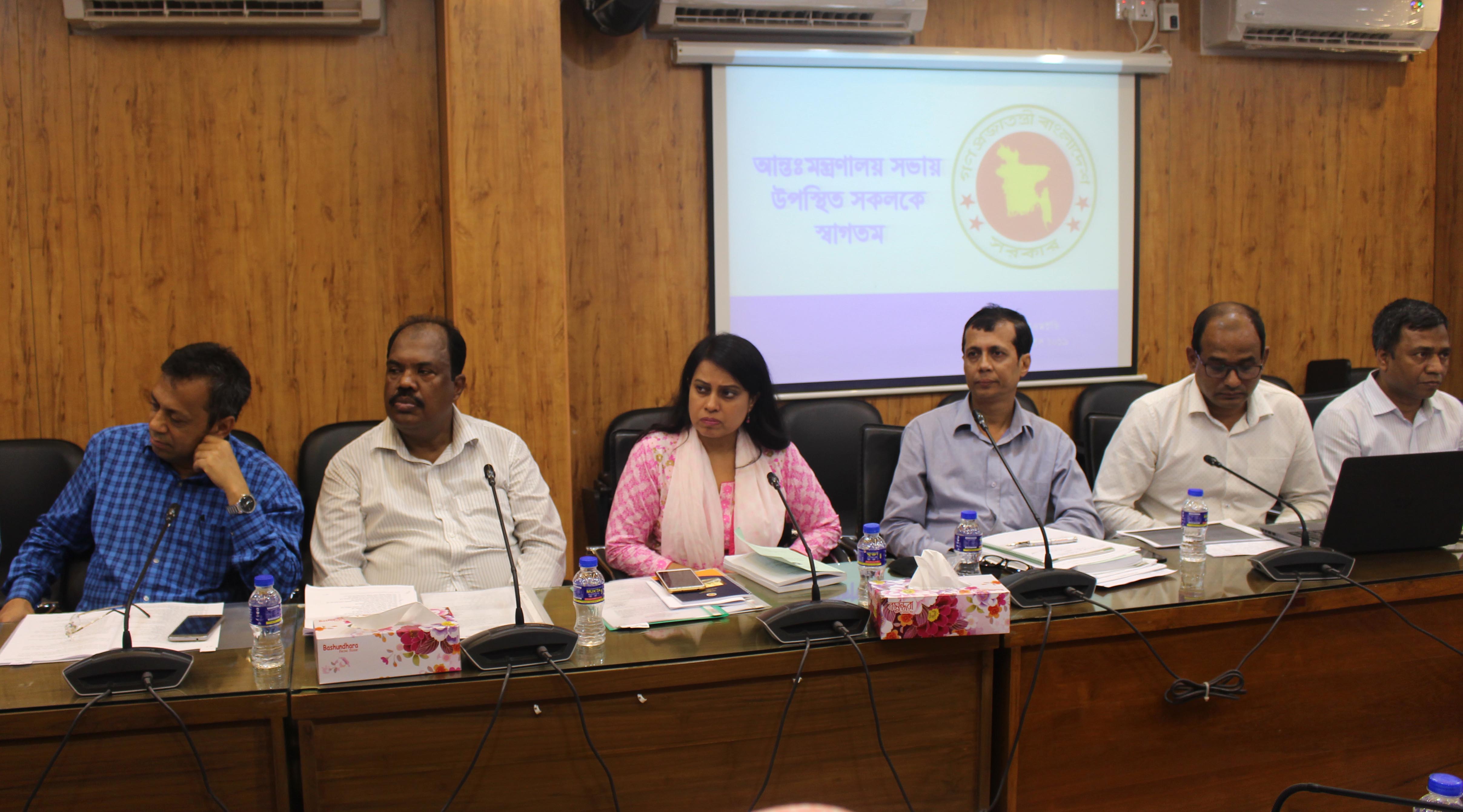 Inter-Ministerial Meeting on BPPA-Inter-Ministerial Meeting on BPPA