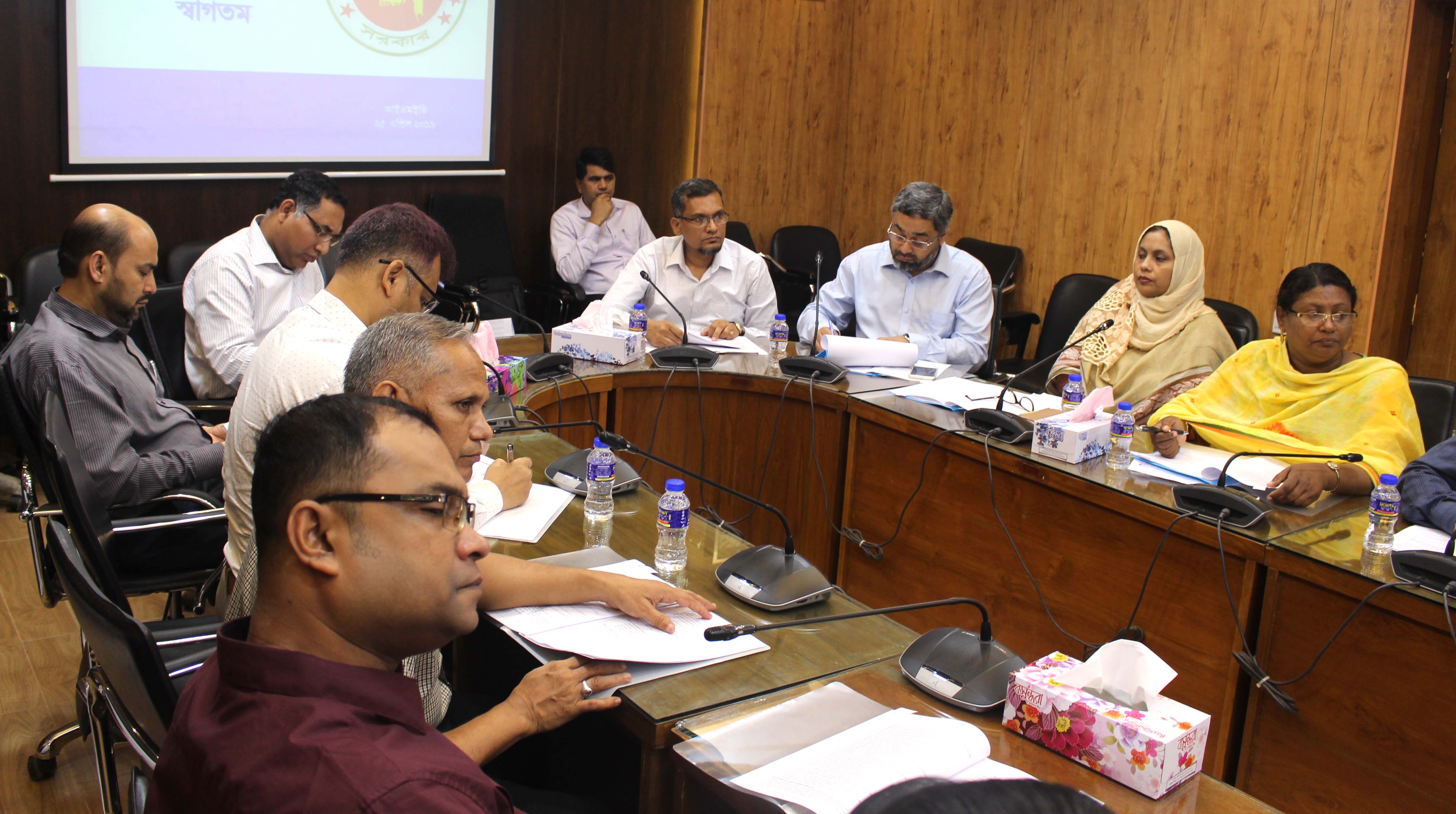 Inter-Ministerial Meeting on BPPA-Inter-Ministerial Meeting on BPPA