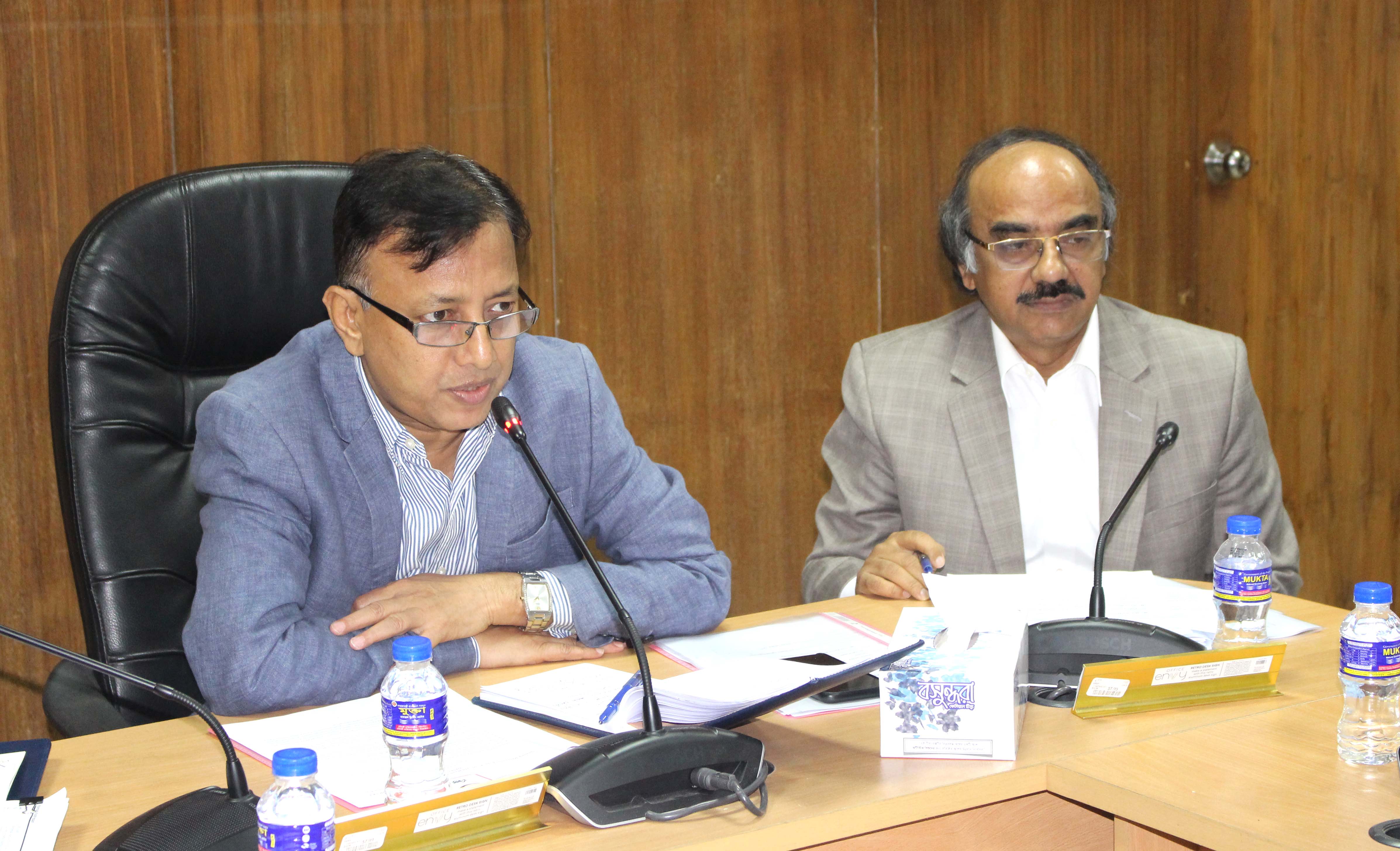 4th World Bank Mission Meeting (DIMAPP Project)-4th World Bank Mission Meeting (DIMAPP Project)