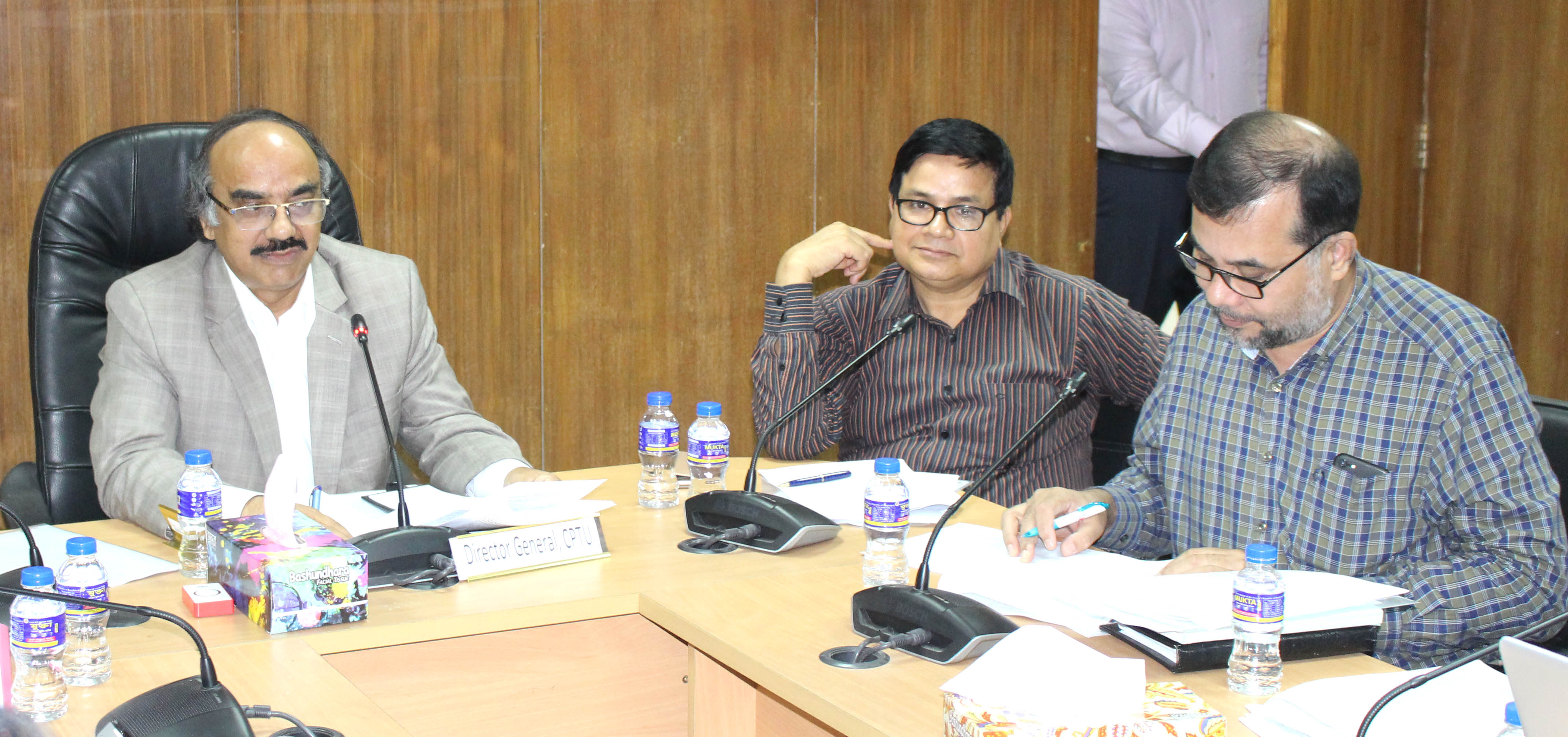 Wrap up Meeting with World Bank at CPTU -Wrap up Meeting with World Bank at CPTU 