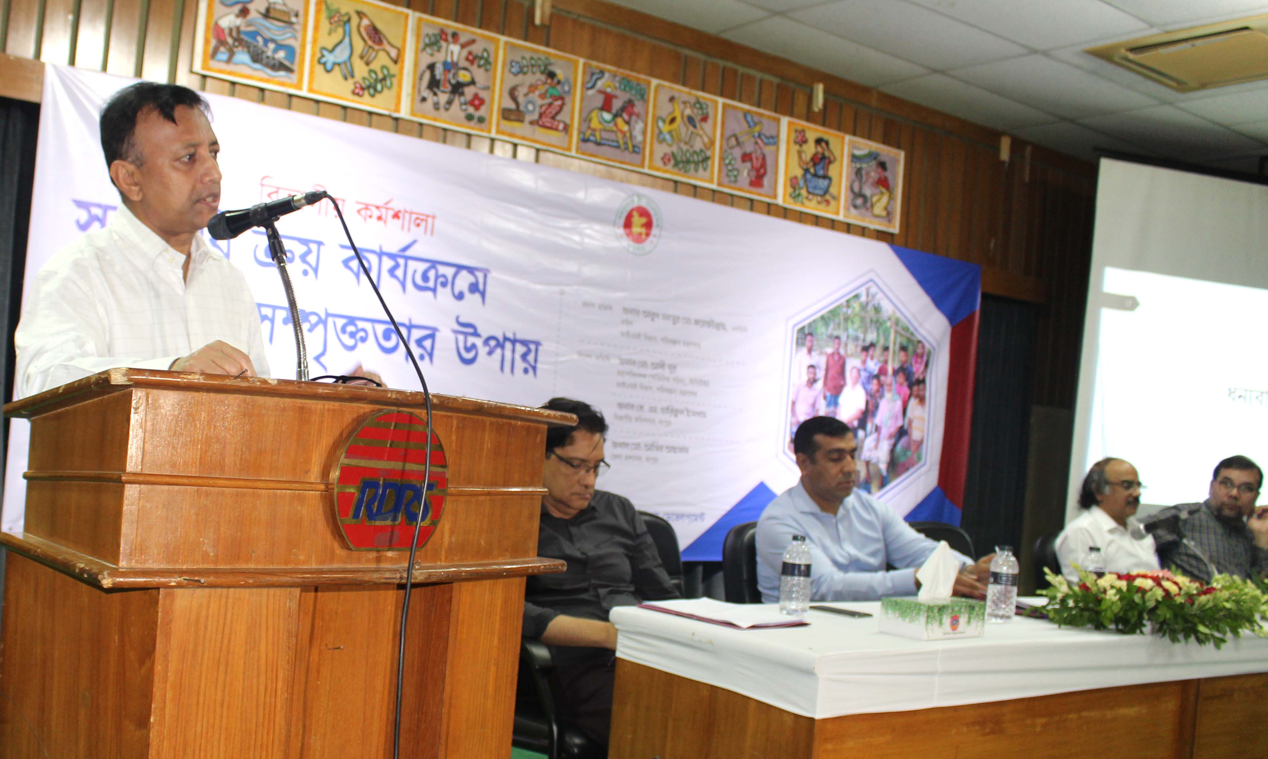 Workshop on citizen engagement in public procurement at RDRS Rangpur-Workshop on citizen engagement in public procurement at RDRS Rangpur