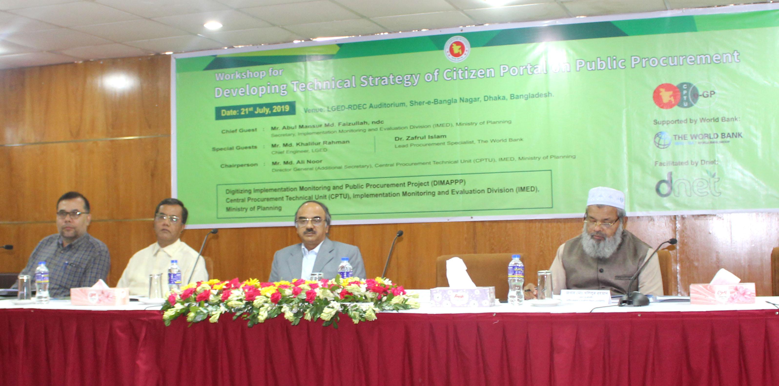 Citizen Portal Workshop-Citizen Portal Workshop