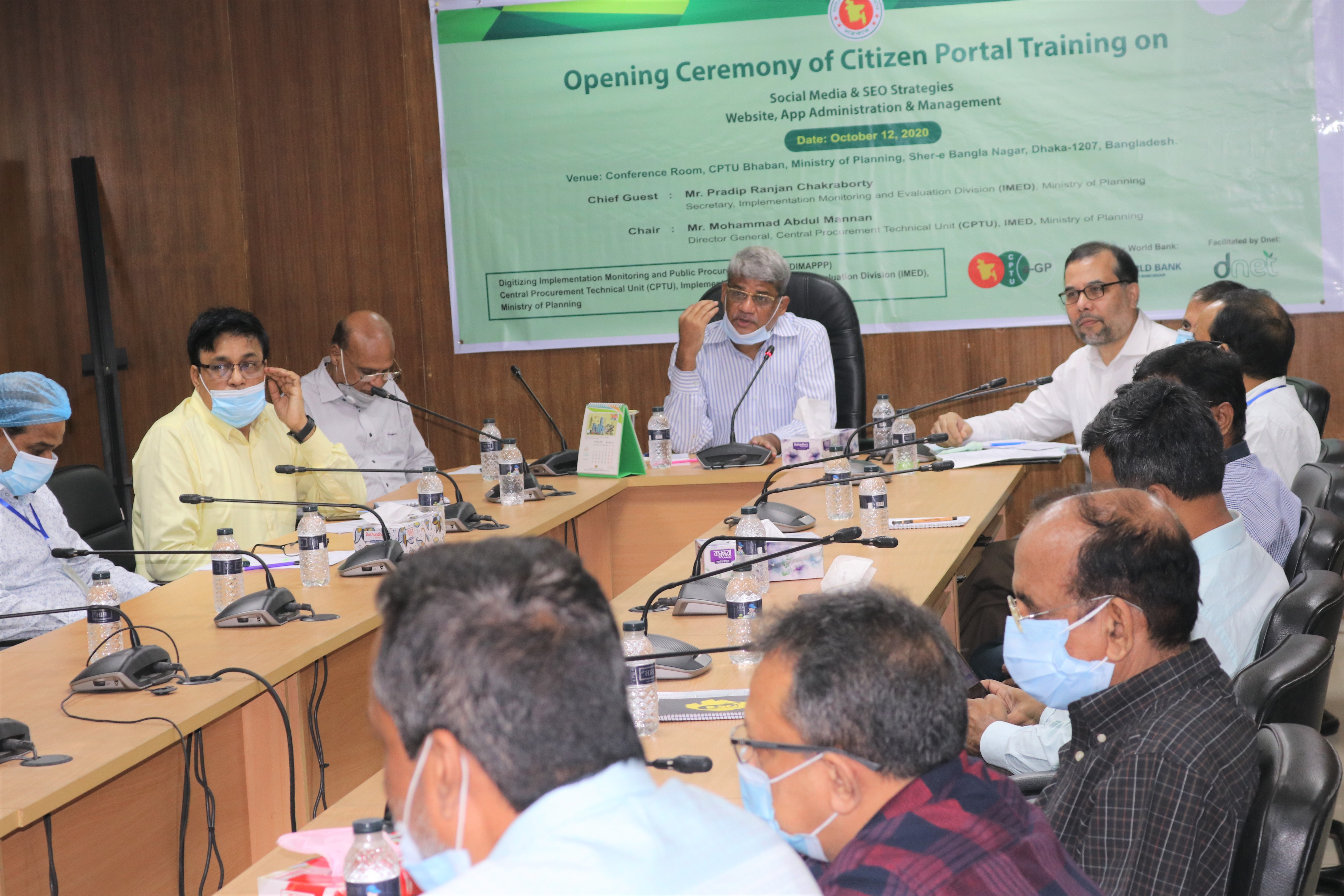 Opening Ceremony of Citizen Portal Training on Social Media & SEO Strategies-Opening Ceremony of Citizen Portal Training on Social Media & SEO Strategies