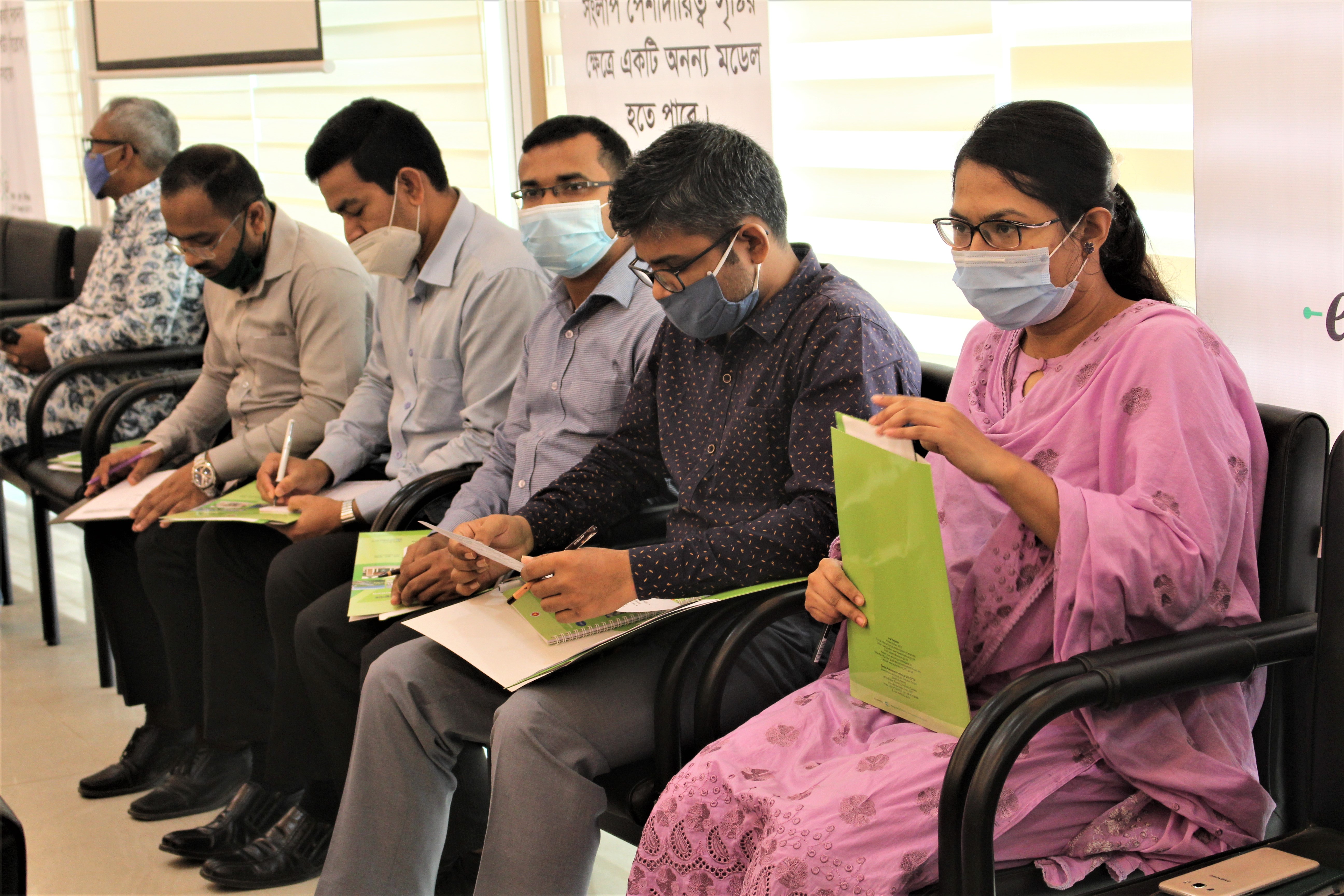 Government-Tenderer’s Forum (GTF) Workshop, Netrokona, 22.10.2020-Government-Tenderer’s Forum (GTF) Workshop, Netrokona, 22.10.2020