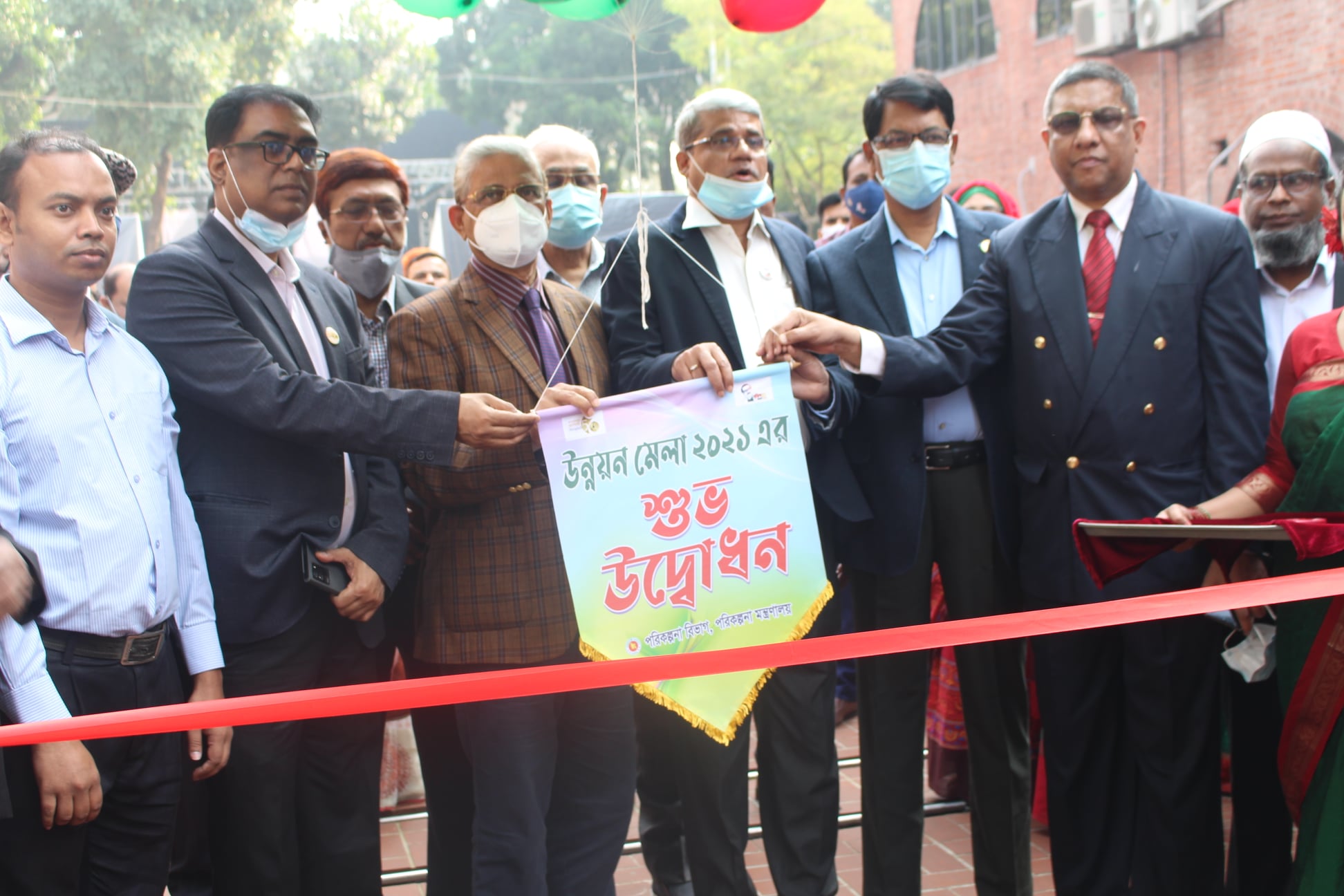 রাজধানীর পরিকল্পনা কমিশন চত্বরে অনুষ্ঠিত হয়ে গেল দিনব্যাপী উন্নয়ন মেলা। -রাজধানীর পরিকল্পনা কমিশন চত্বরে অনুষ্ঠিত হয়ে গেল দিনব্যাপী উন্নয়ন মেলা। 