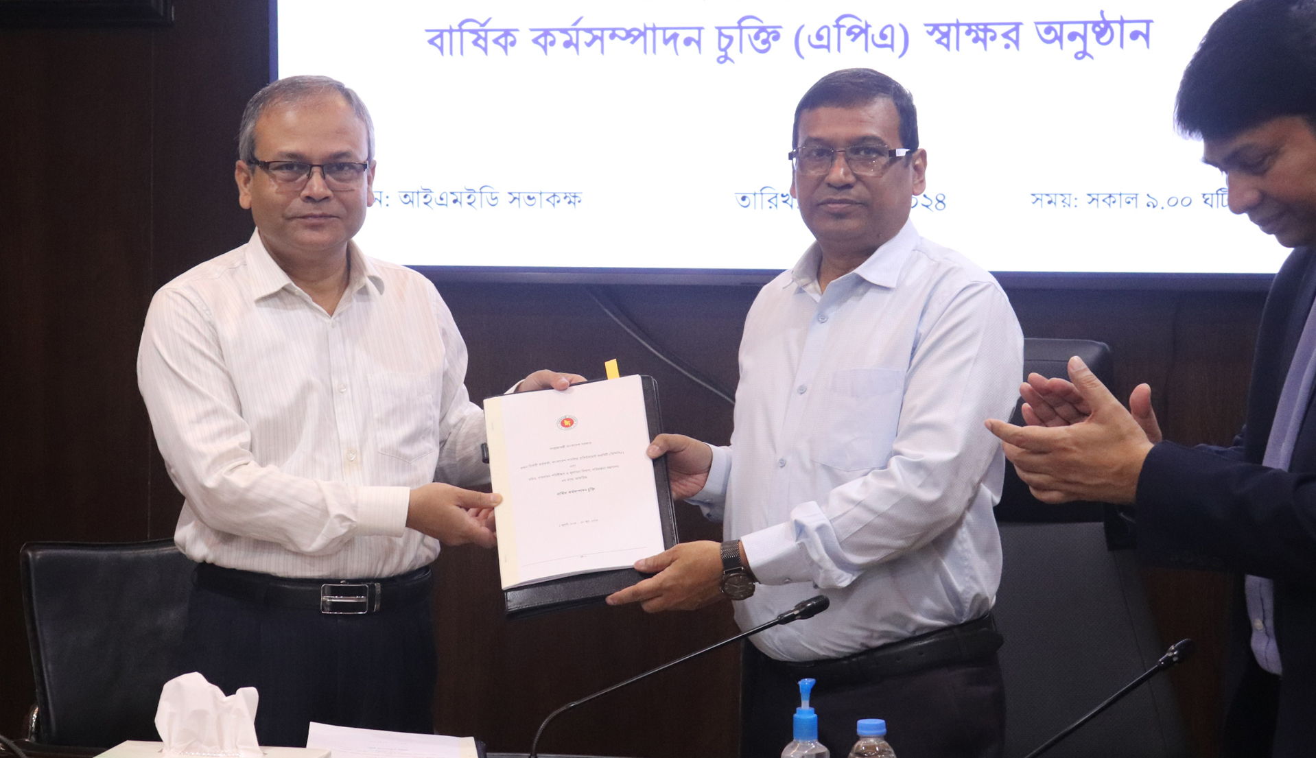 APA signing BPPA-APA signing BPPA 