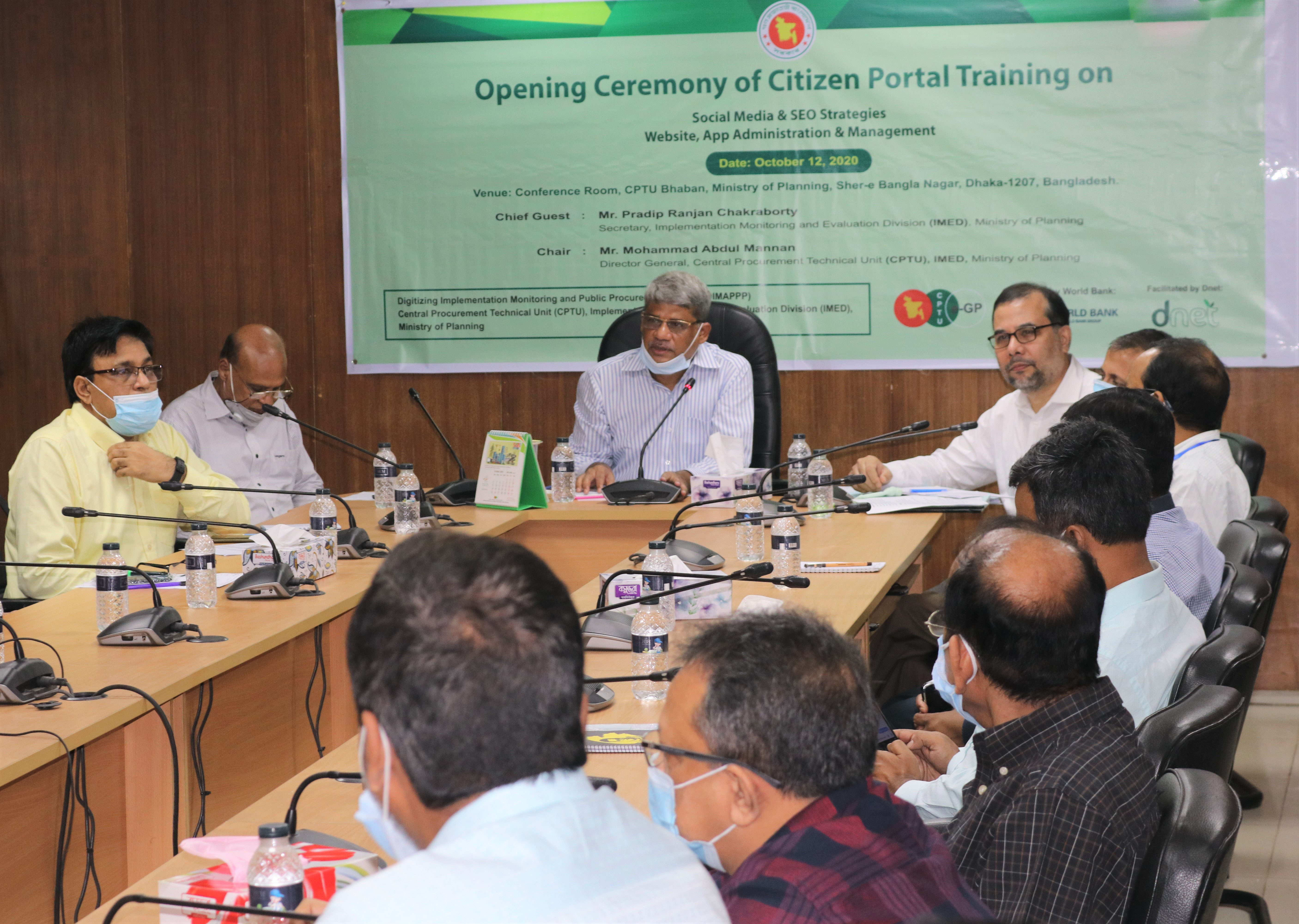 Opening Ceremony of Citizen Portal Training on Social Media & SEO Strategies-Opening Ceremony of Citizen Portal Training on Social Media & SEO Strategies