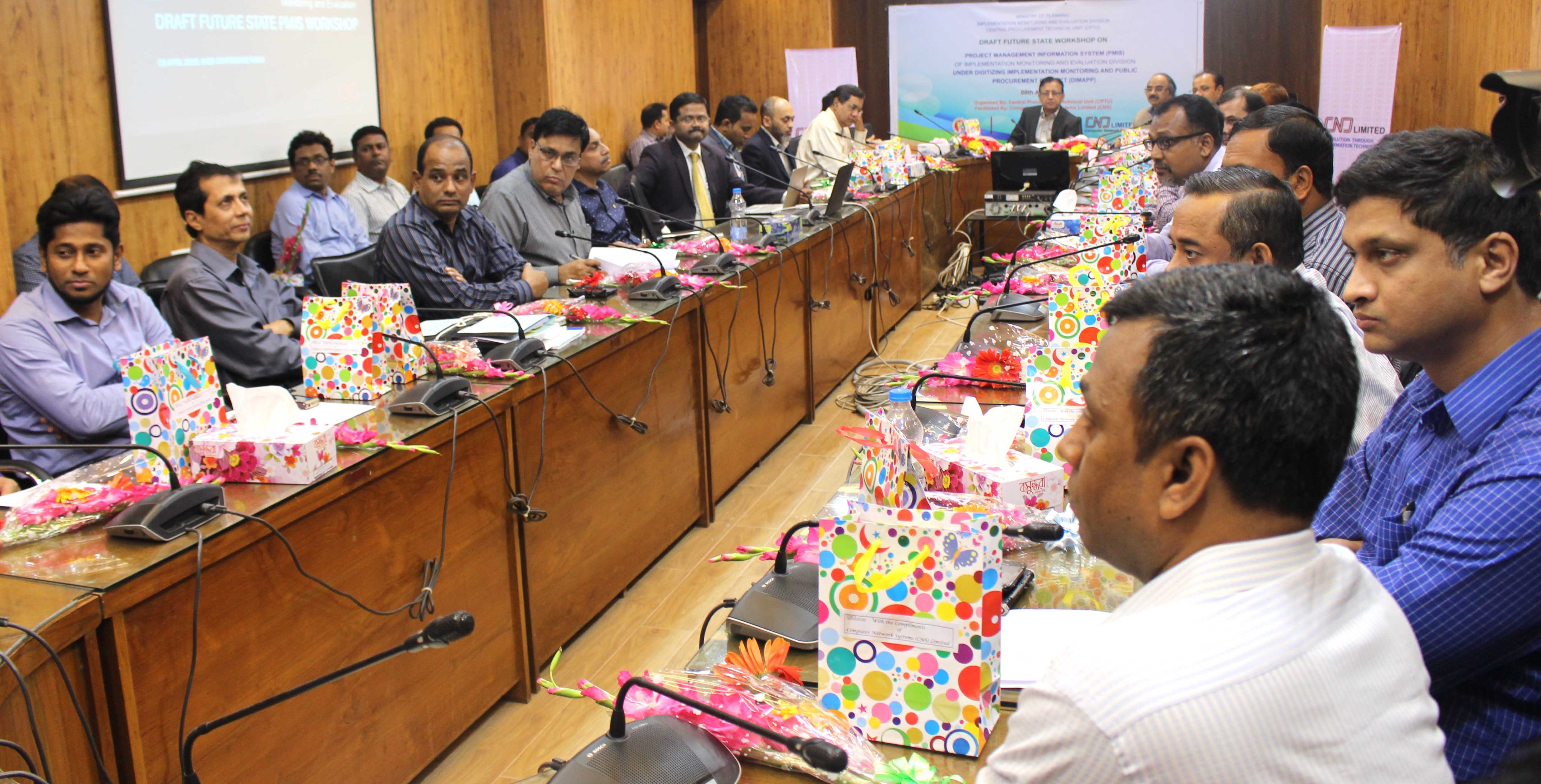 Workshop on Need Assessment for Improvement of Functionalities of e-PMIS of IMED-Workshop on Need Assessment for Improvement of Functionalities of e-PMIS of IMED
