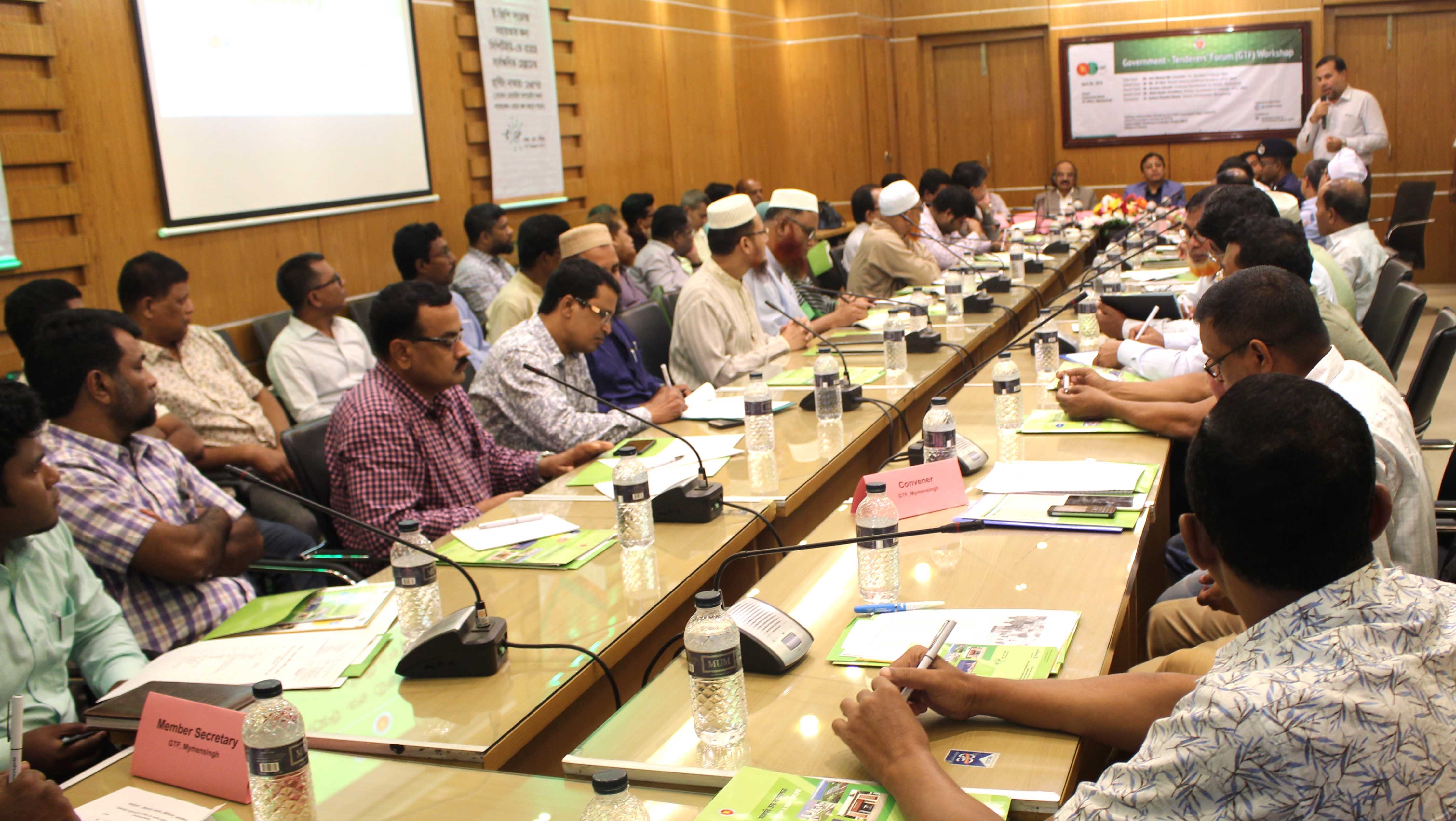Government and Tenderers' Forum (GTF) at Mymensingh-Government and Tenderers' Forum (GTF) at Mymensingh
