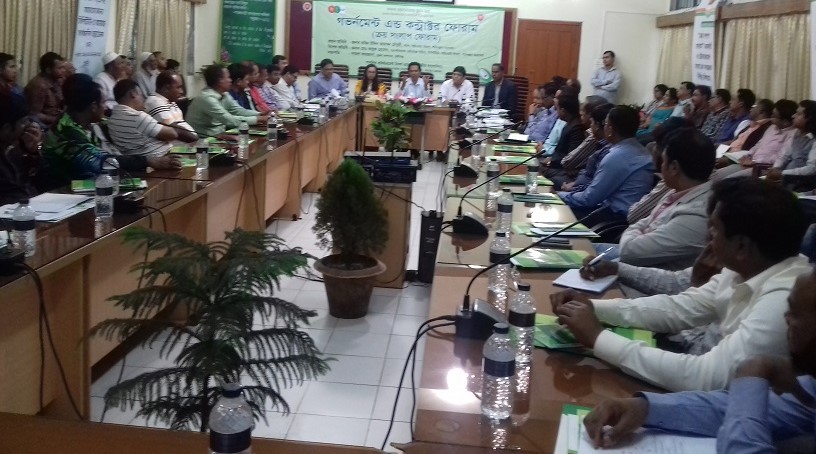 Workshop on Government and Contractor Forum is on continuing-Workshop on Government and Contractor Forum is on continuing