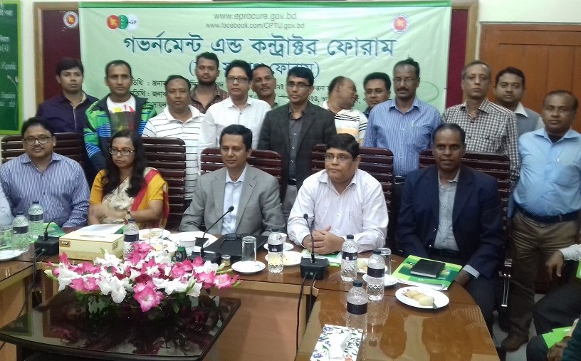 Workshop on Government and Contractor Forum is on continuing-Workshop on Government and Contractor Forum is on continuing