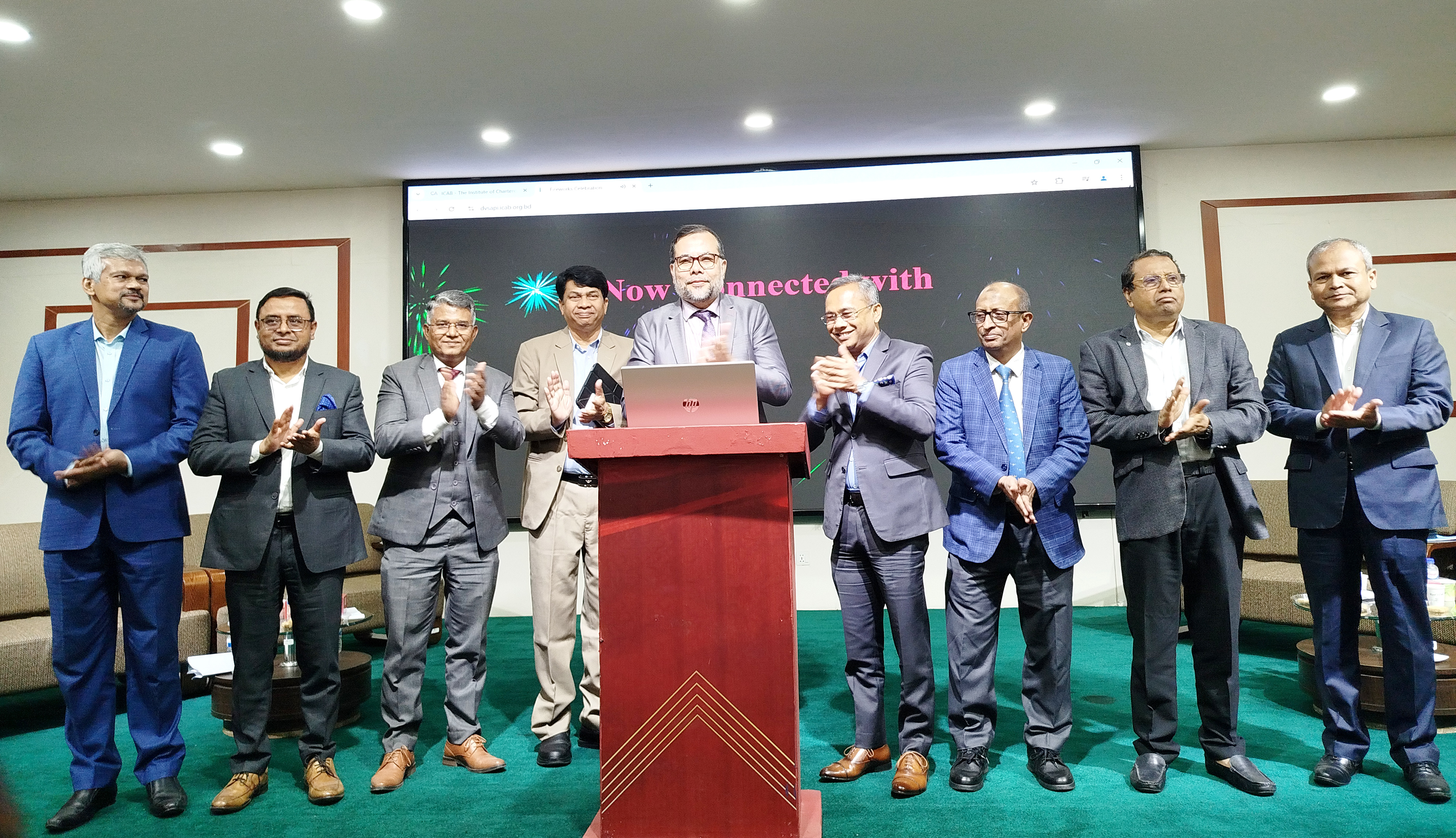 DVS integrated e-GP system-DVS integrated e-GP system