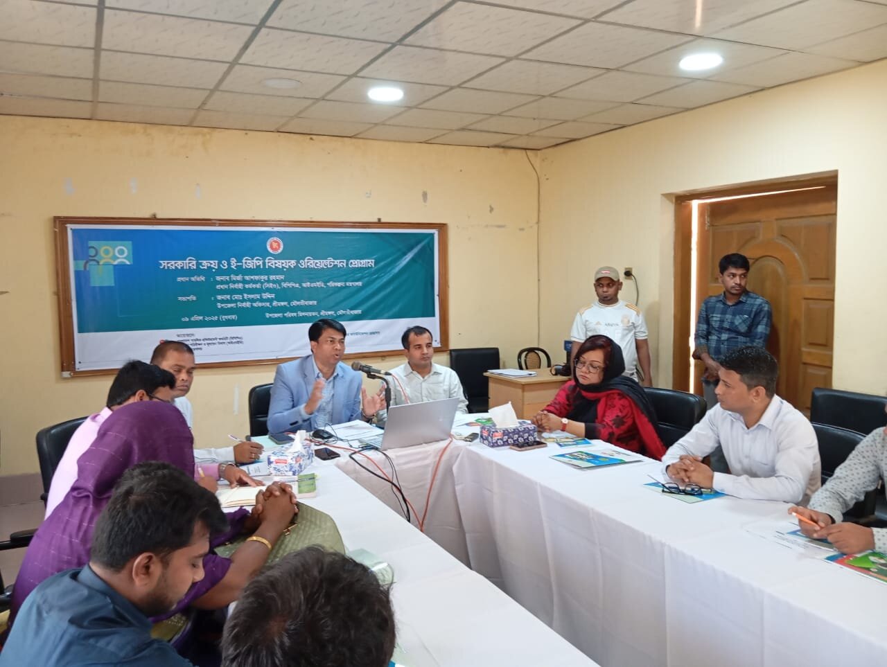 e-GP orientation in Sreemangal-e-GP orientation in Sreemangal