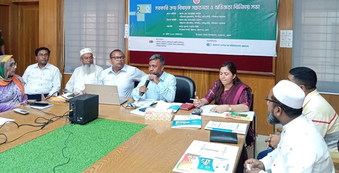 e-GP workshop at Charfesson-e-GP workshop at Charfesson