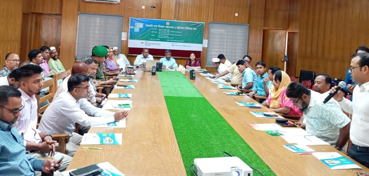 e-GP workshop at Charfesson-e-GP workshop at Charfesson 