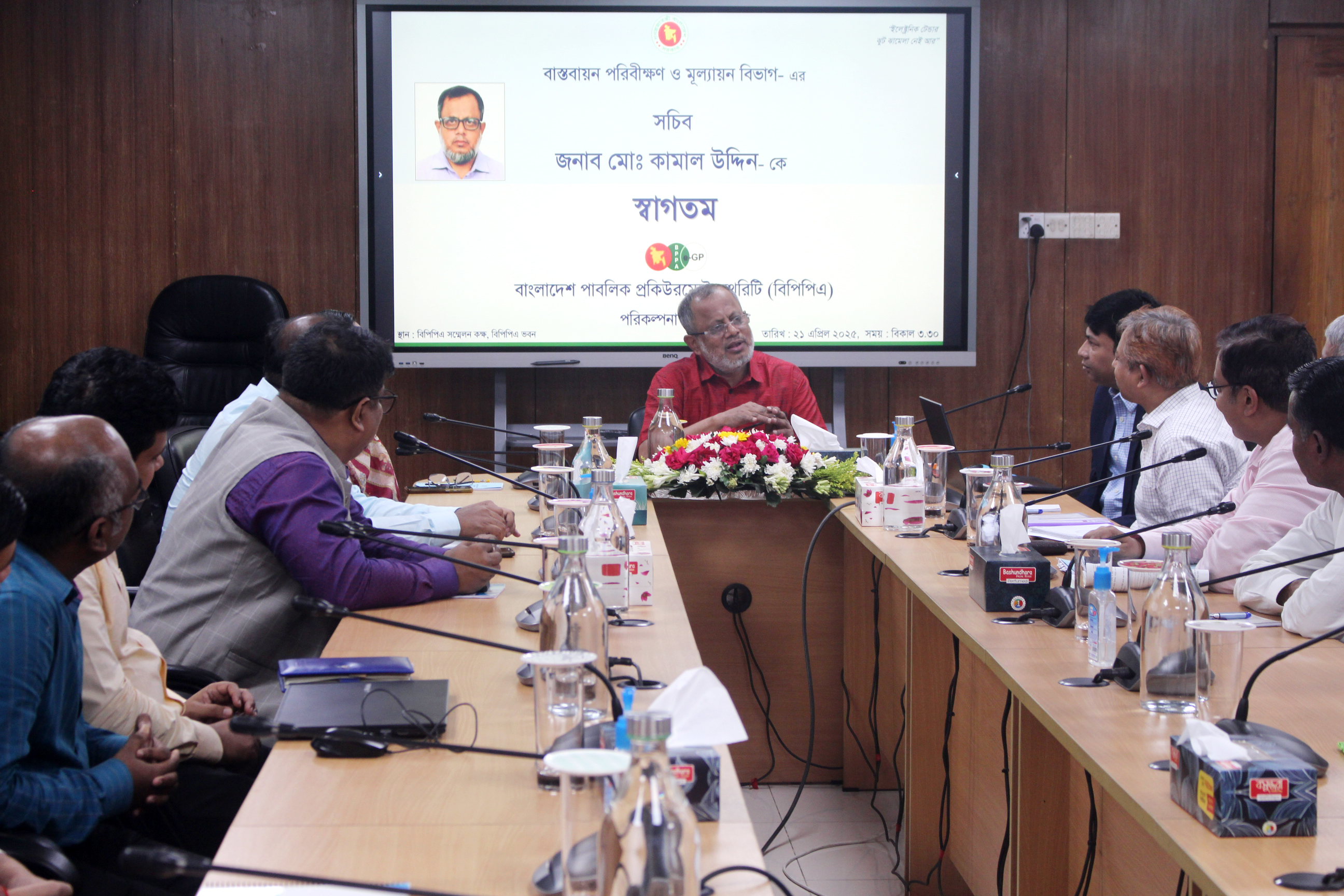 IMED secretary visited BPPA-IMED secretary visited BPPA