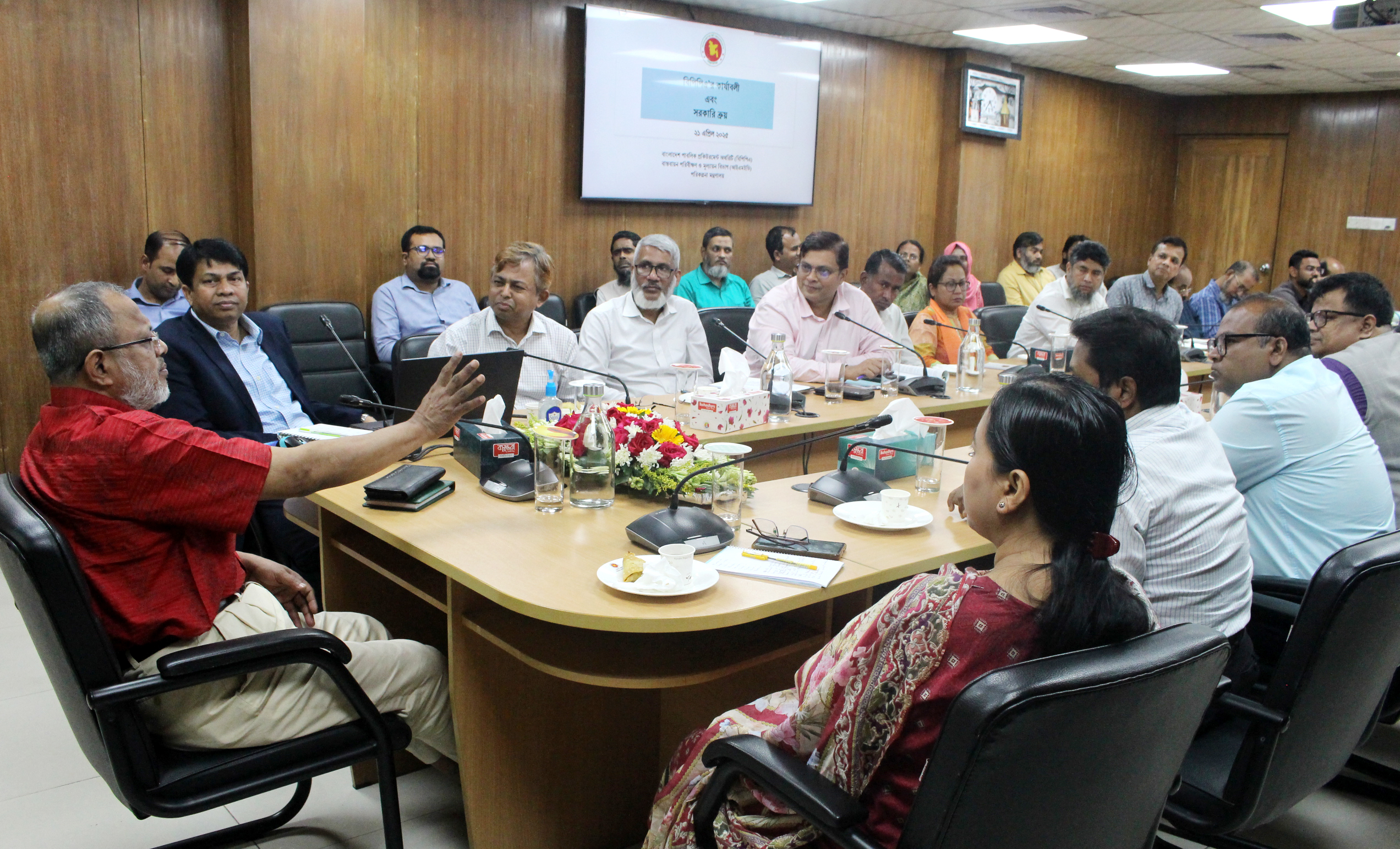 IMED secretary visited BPPA-IMED secretary visited BPPA 