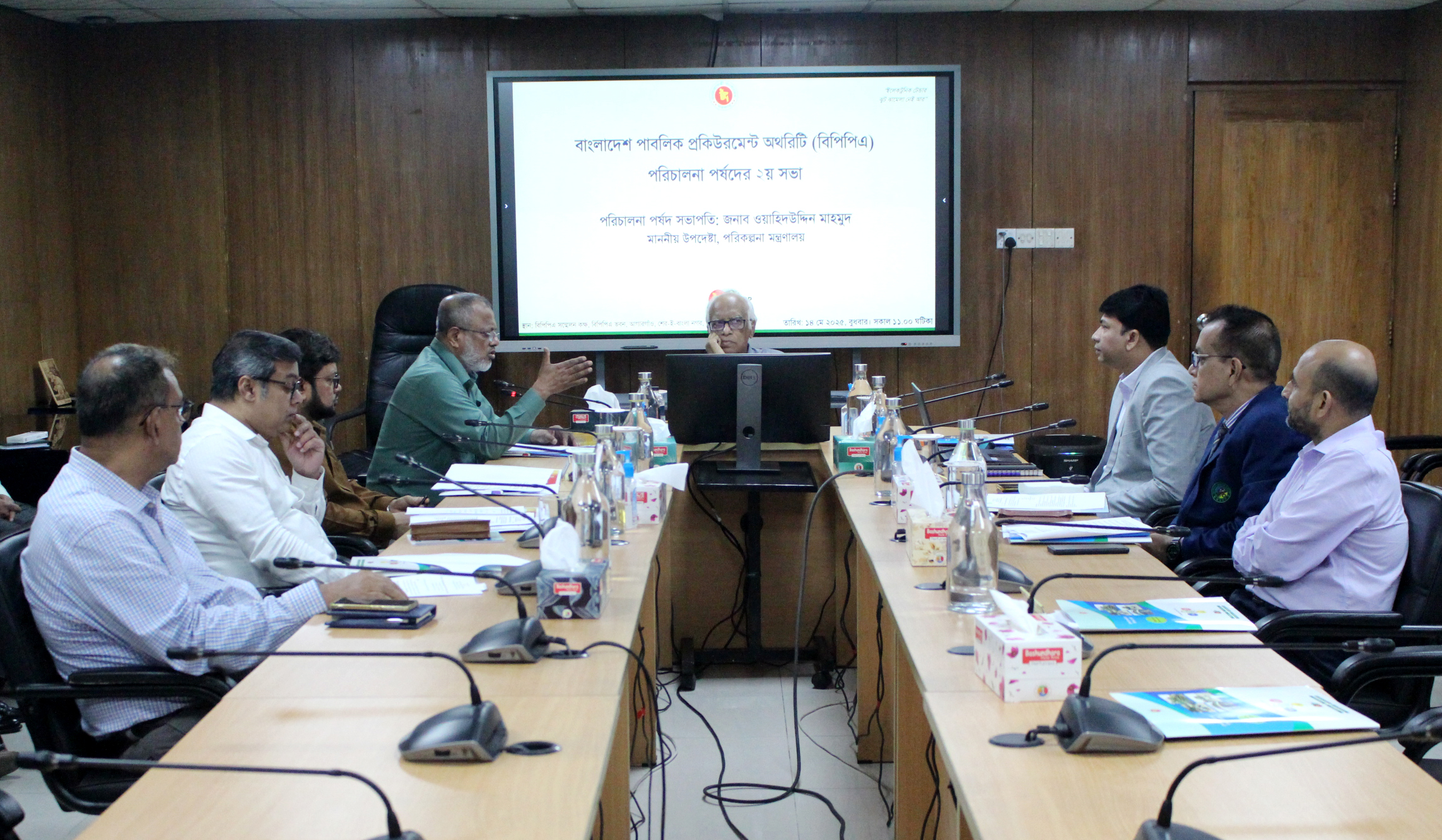 Planning advisor visits BPPA-Planning advisor visits BPPA