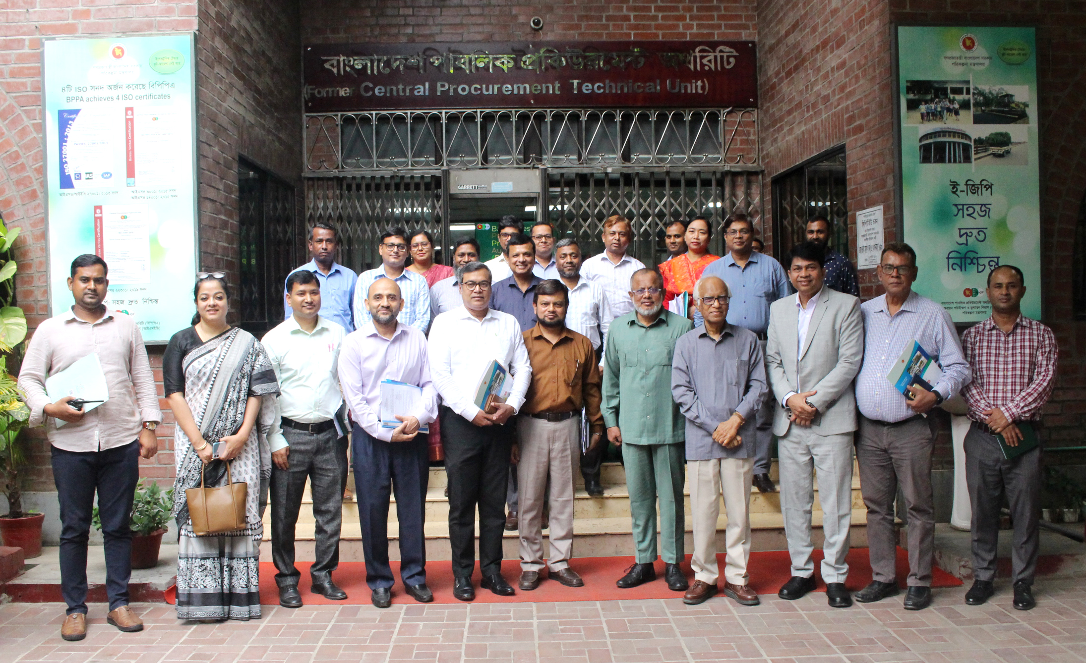 Planning advisor visits BPPA-Planning advisor visits  BPPA 