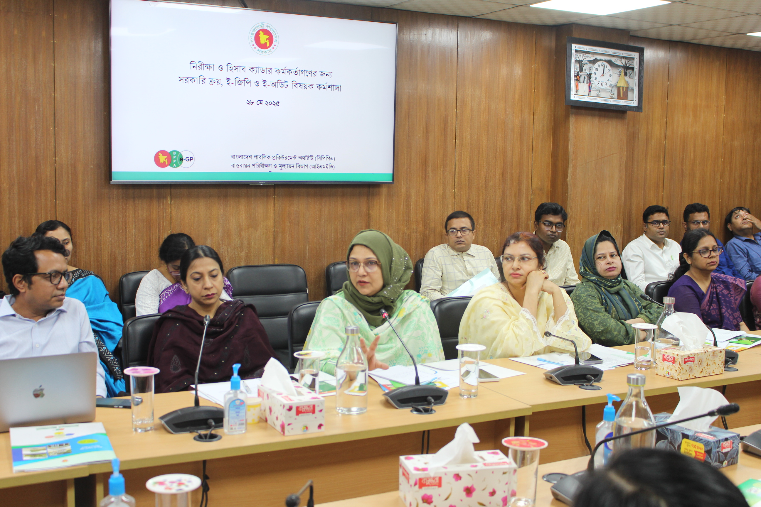 Workshop on audit at BPPA-Workshop on audit at  BPPA 