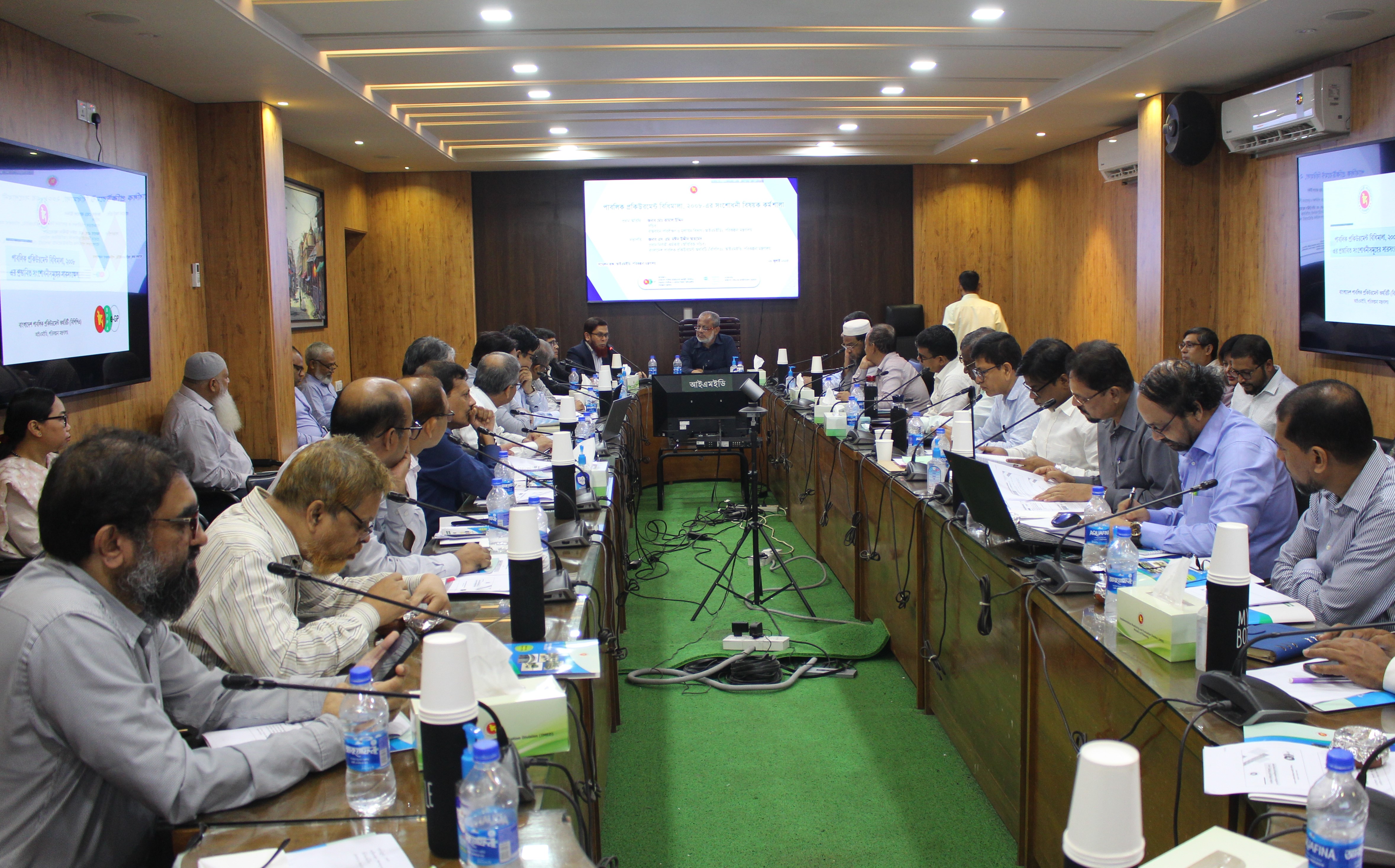 National trainer workshop-National trainer workshop 