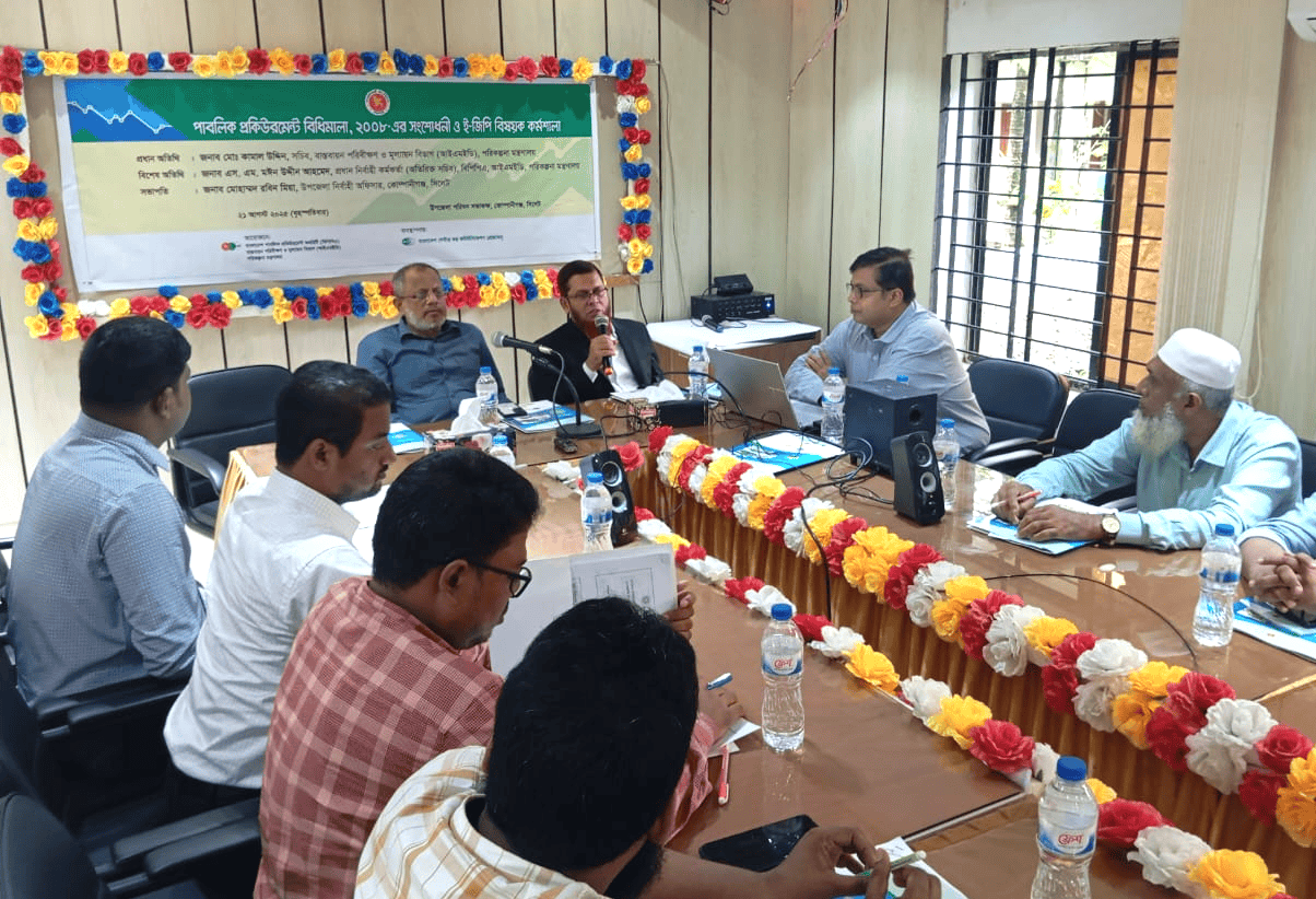 PPR revision workshop at Sylhet-PPR revision workshop at Companiganj, Sylhet