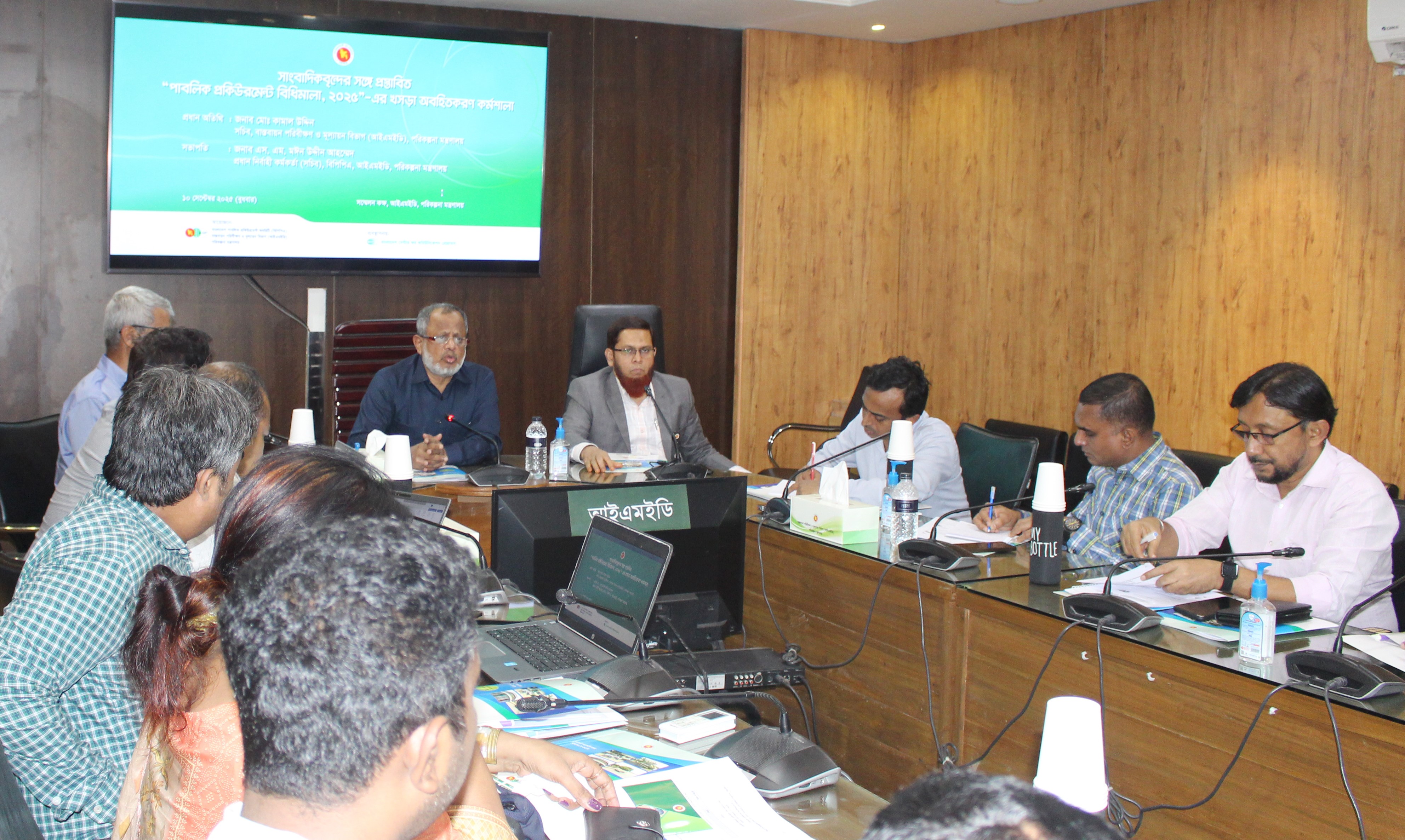 Workshop with Journalist -Workshop with Journalist 