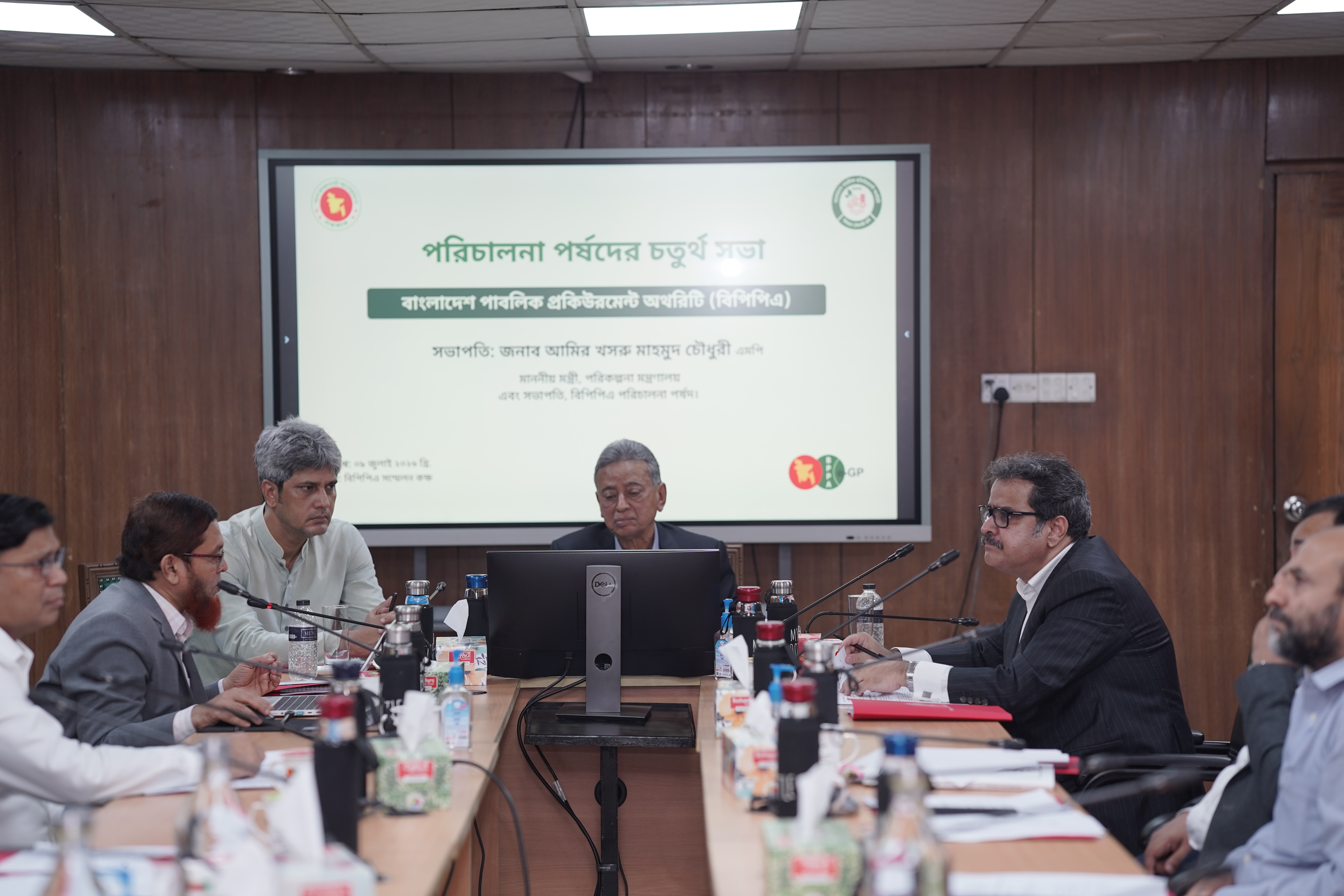 পরিচালনা পর্ষদের চতুর্থ সভা-২০২৬ সালের ৯ জুলাই বাংলাদেশ পাবলিক প্রকিউরমেন্ট অথরিটি (বিপিপিএ)-এর সম্মেলন কক্ষে অনুষ্ঠিত বিপিপিএ বোর্ডের ৪র্থ সভায় সভাপতিত্ব করছেন মাননীয় পরিকল্পনা মন্ত্রী