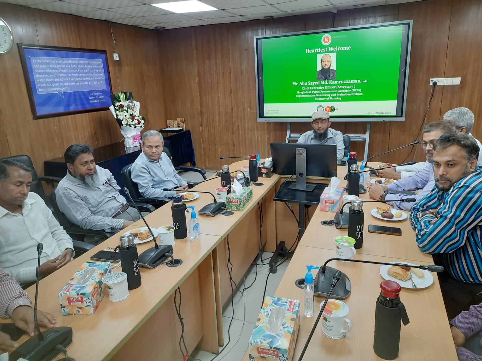 বিপিপিএ-এর নতুন সিইও -বিপিপিএ-এর নতুন প্রধান নির্বাহী কর্মকর্তার প্রথম সভা