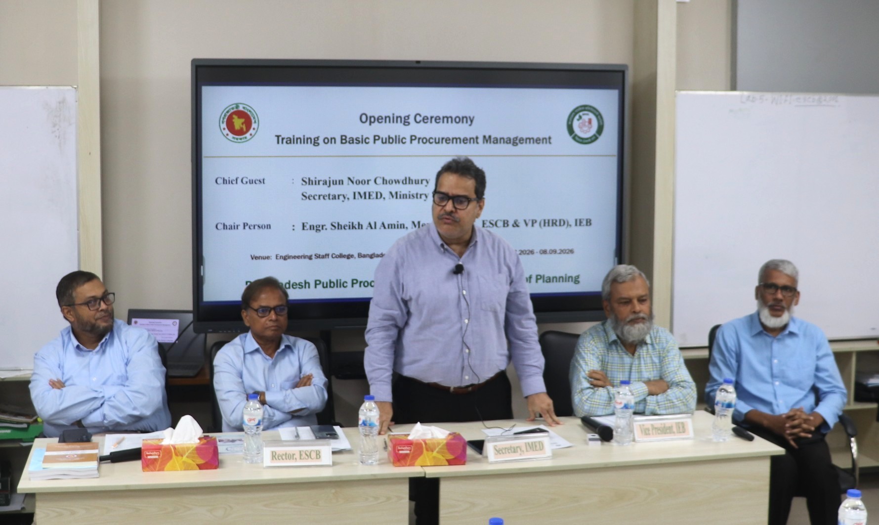 Second batch of 4-week PPM-৪ সপ্তাহব্যাপী পিপিএম প্রশিক্ষণে আইএমইডি সচিব মহোদয়, ১৫ আগস্ট, ২০২৬